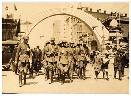 Quân Đức vào Pháp